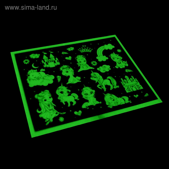 Набор для рисования светом &laquo;Пони&raquo;, ручка с фонариком и невидимыми чернилами