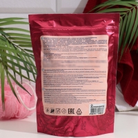 Соль для ванн морская "Натуральная" роза, 1100г