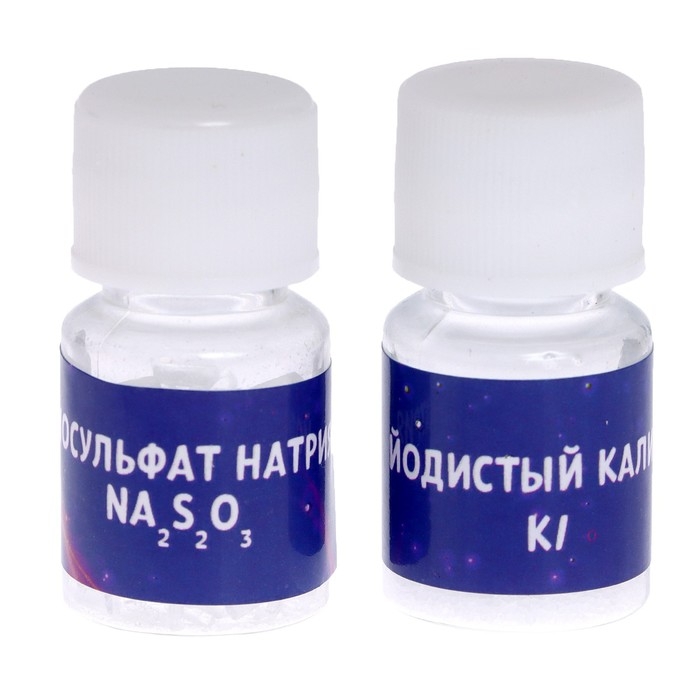 Набор для опытов &laquo;Новогодняя ночь&raquo;, в пакете