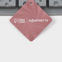 Форма для выпечки и муссовых десертов KONFINETTA &laquo;Сыр&raquo;, силикон, 20 ячеек (5&times;3см), 30&times;17,5&times;1,9 см, серая