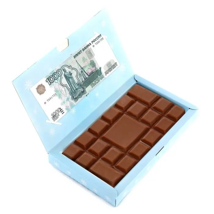 Коробка для шоколада с местом для денег &laquo;Весёлые змейки&raquo;, 20 х 2 х 12 см