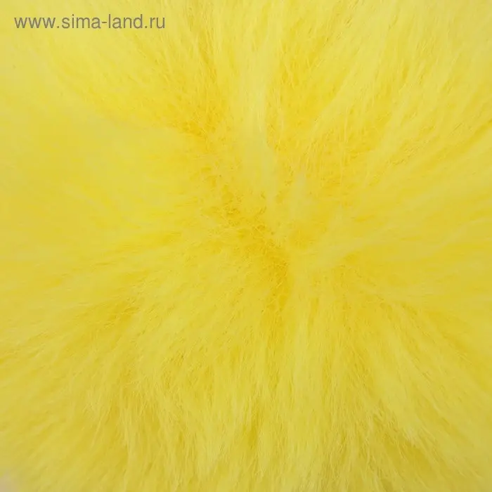 Помпон искусственный мех "Жёлтый" d=10 см