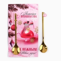 Ложка новогодняя с пластиковым подвесом &laquo;Новый год: С нежным новым годом&raquo;, 14,8 х 2,7 см