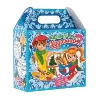 Раскраска, 1000 г