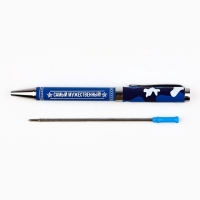 Ручка шариковая на открытке &laquo;С 23 февраля&raquo;, металл, 1 мм