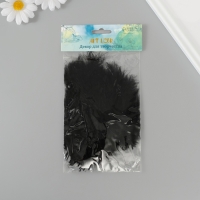 Перо декоративное гусиное пуховое "Чёрное" набор 40 шт h=10-15 см