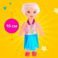 Кукла малышка &laquo;Таня&raquo; в платье, МИКС