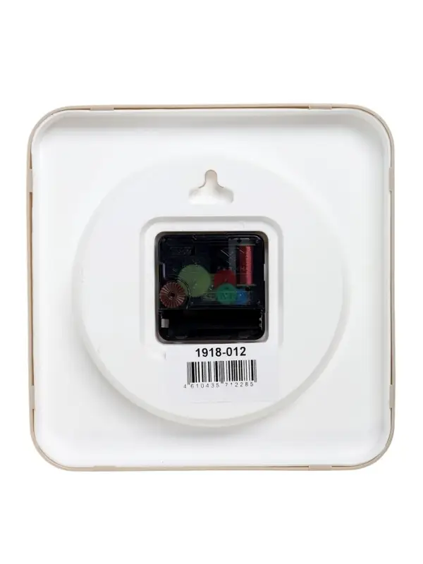 Часы настенные "Медвежонок", детские, плавный ход,  19х19см, бежевые