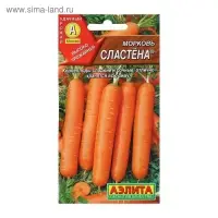 Семена Морковь "Сластена", 2 г