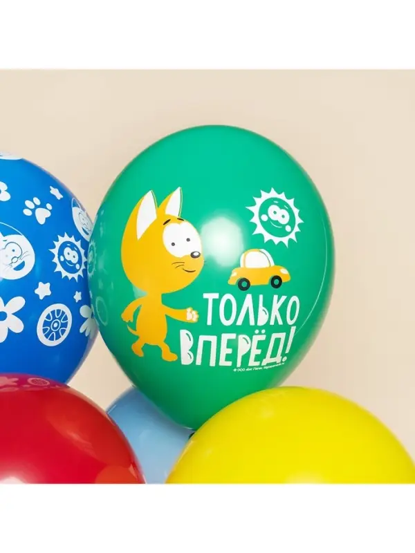 Воздушные шары латексные 12" &laquo;Котенок Котэ, С Днем Рождения&raquo;, 25 шт., МИКС