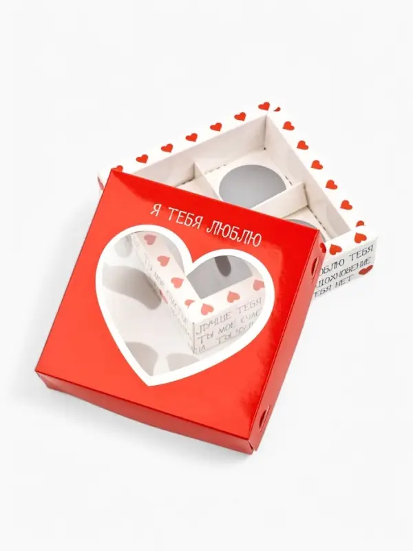 Коробка под 4 конфеты со скретч-слоем &laquo;Я тебя люблю&raquo;, 10.5 х 10.5 х 3.5 см