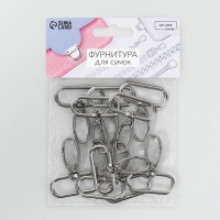 Карабин металлический, 45 &times; 32 мм / 27 &times; 2,5 мм, 10 шт, цвет серебряный