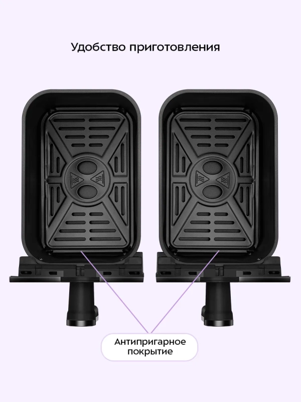 Аэрогриль электрический КТ-2270 - 9 л - 2400 Вт