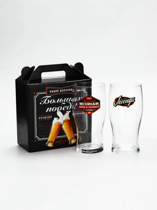 Подарочный набор пивных бокалов &laquo;Мегамужик&raquo;, 2 шт.