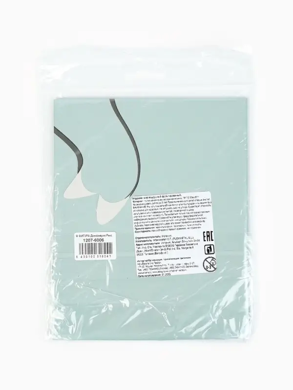 Воздушный шар фольгированный 27" "Динозаврик Рекс" цвет зеленый