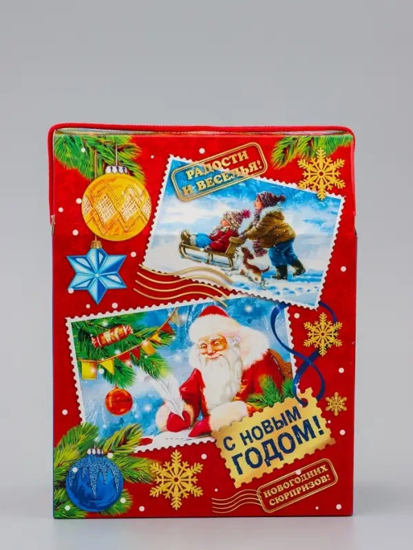 Коробка Новогодняя подарочная "Почта" 20 х 26 х 10,5 см