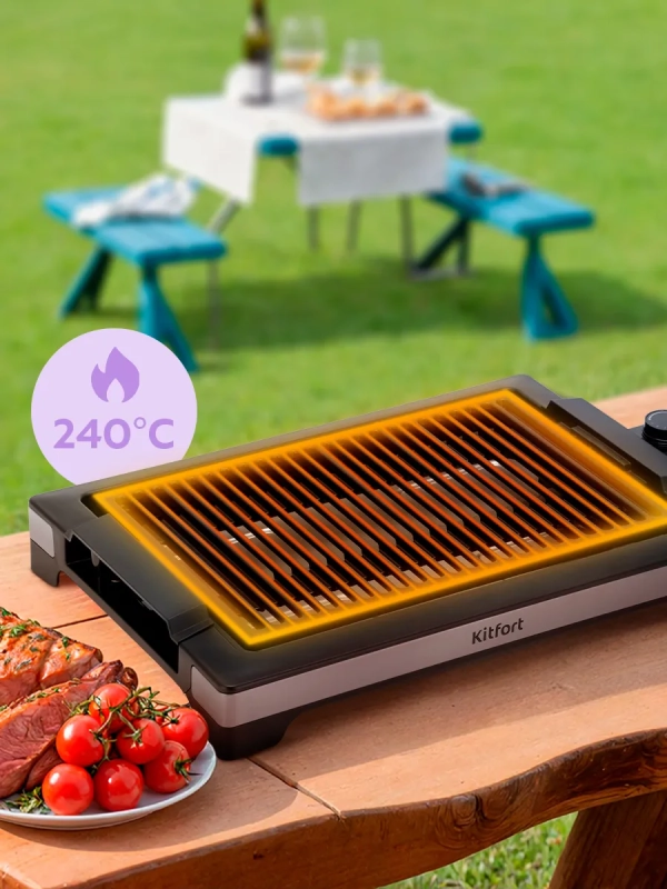 Электрогриль КТ-4675 - 2000 Вт