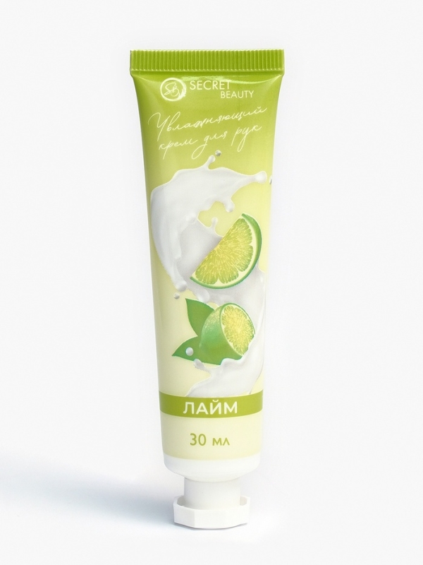 Крем для рук &laquo;Фруктовый микс&raquo;, набор 5 шт