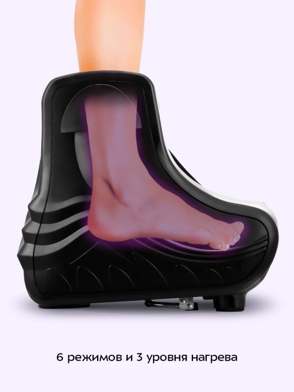 Массажер для ног электрический КТ-5913 - 40 Вт