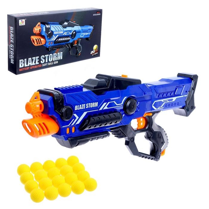 Бластер &laquo;Демон&raquo;, стреляет мягкими шариками, работает от батареек