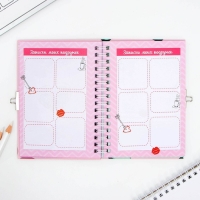 Анкета на замочке, в твердой обложке А6, 40 листов &laquo;Дружба навсегда&raquo;