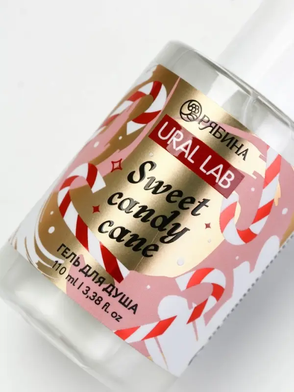 Гель для душа, 110 мл, Sweet candy cane, аромат карамель, URAL LAB
