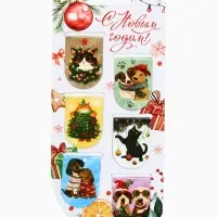 Закладки магнитные на подложке "Акварель", 6 шт