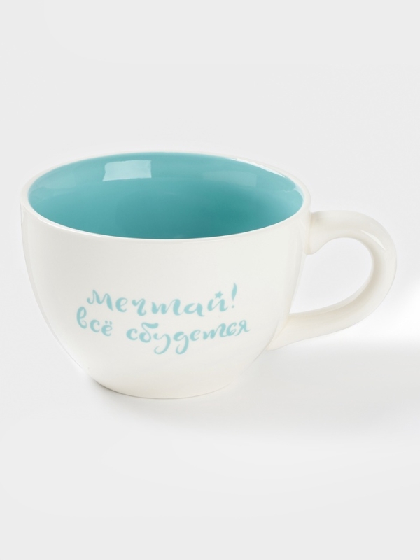 Кружка "Облачко" 15,5х12х7.8 см