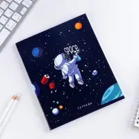 Тетрадь в клетку, 48 л., А5, на скрепке, блок №1 &laquo;Космос&raquo; МИКС