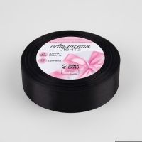 Лента атласная, 25 мм &times; 23 &plusmn; 1 м, цвет чёрный №39