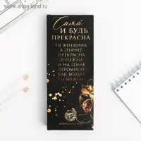 Ручка шариковая, синяя паста, 1.0 мм, матовая, металл &laquo;Сияй ярче&raquo;