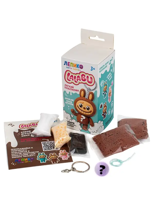 Лепико. Набор "Лалабу Шоколадный"