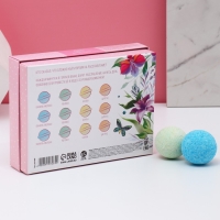 Набор бомбочки для ванны ЧИСТОЕ СЧАСТЬЕ &laquo;Вдохновляй красотой!&raquo;, 12х40 г, МИКС