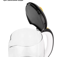 Чайник электрический стеклянный КТ-6636 - 1.7 л