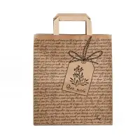 Пакет подарочный крафтовый &laquo;Для тебя&raquo;, 23.5 х 28.5 х 13 см