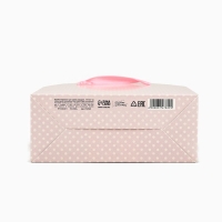 Коробка для цветов складная &laquo;Для тебя&raquo;, 17 &times; 13 &times; 7 см