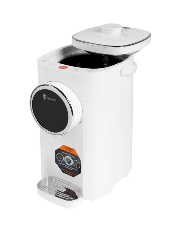 Термопот Leonord LE-1542, 1200 Вт, 5 л, регулировка t, сенсор, 8 режимов, белый