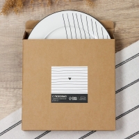 Тарелка керамическая &laquo;С любовью&raquo;, 20 см, цвет белый