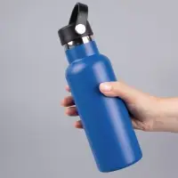 Термобутылка Bidon, синяя