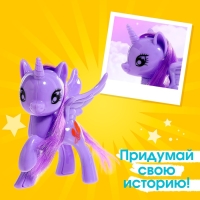 Набор пони &laquo;Милашка&raquo; 2 шт., с аксессуарами, цвета МИКС