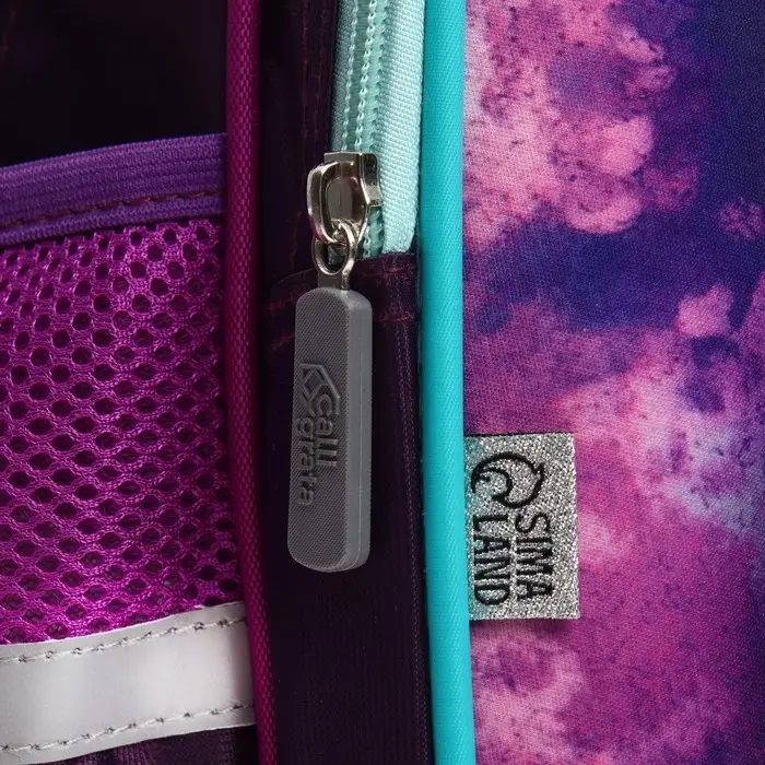 Рюкзак каркасный школьный, 39 х 30 х 14 см, Calligrata "Сова"