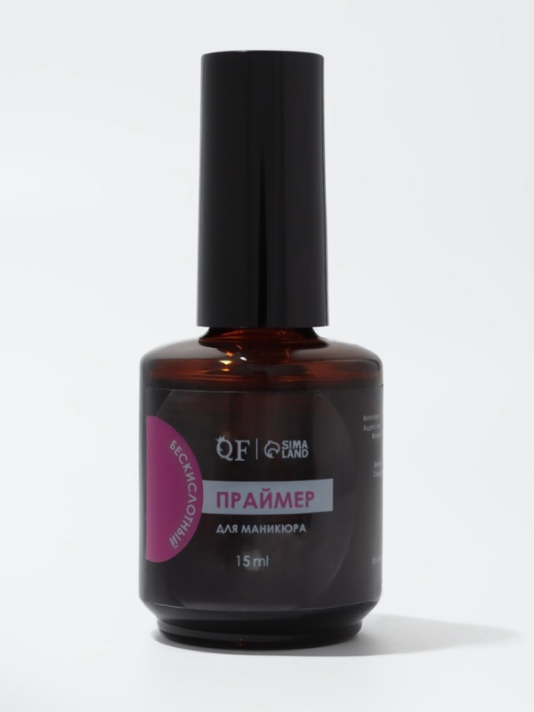 Праймер д/маникюра бескислотный 15мл накл QF