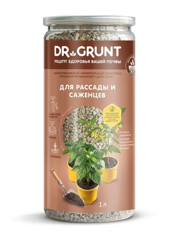 Удобрение минеральное для рассады и саженцев, Dr.Grunt, 700 г