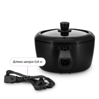 Суповарка электрическая КТ-224 - 800 Вт