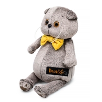 Мягкая игрушка "Басик в галстуке-бабочке "Мультсериал", 19 см Ksm19-001