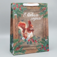 Пакет подарочный новогодний крафтовый вертикальный &laquo;С Новым годом&raquo;, L 31 х 40 х 11.5 см, Новый год