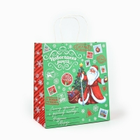 Пакет подарочный новогодний крафтовый &laquo;Волшебного нового года&raquo;, 22 х 12 х 25 см , Новый год