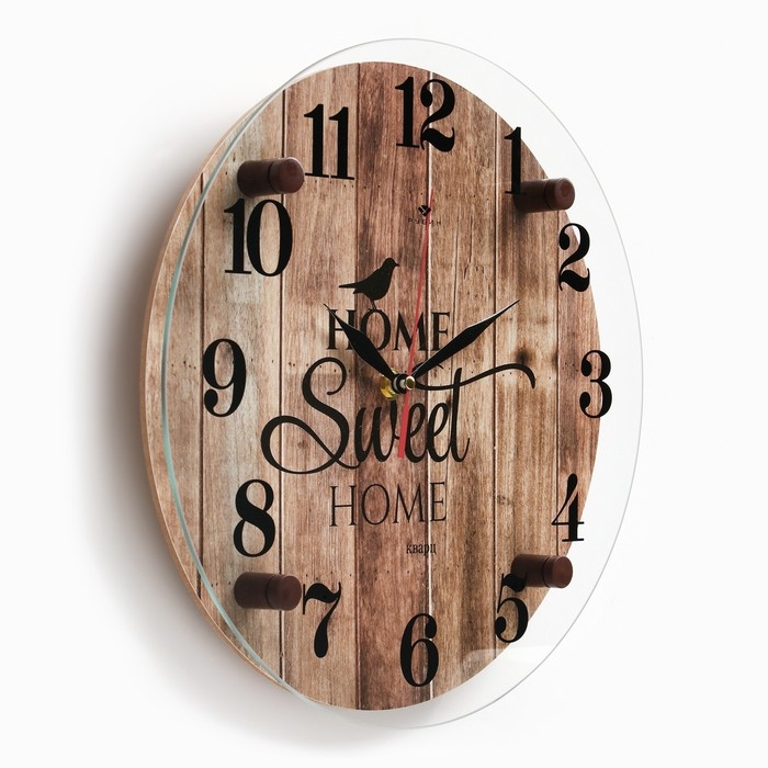Часы настенные, интерьерные "Милый дом", d-30 см, бесшумные