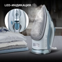 Утюг H-SI01340 400мл 2800Вт