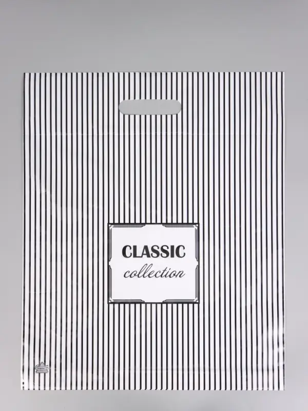 Пакет подарочный Полосатая классика  45 х 38 см 55 мкм